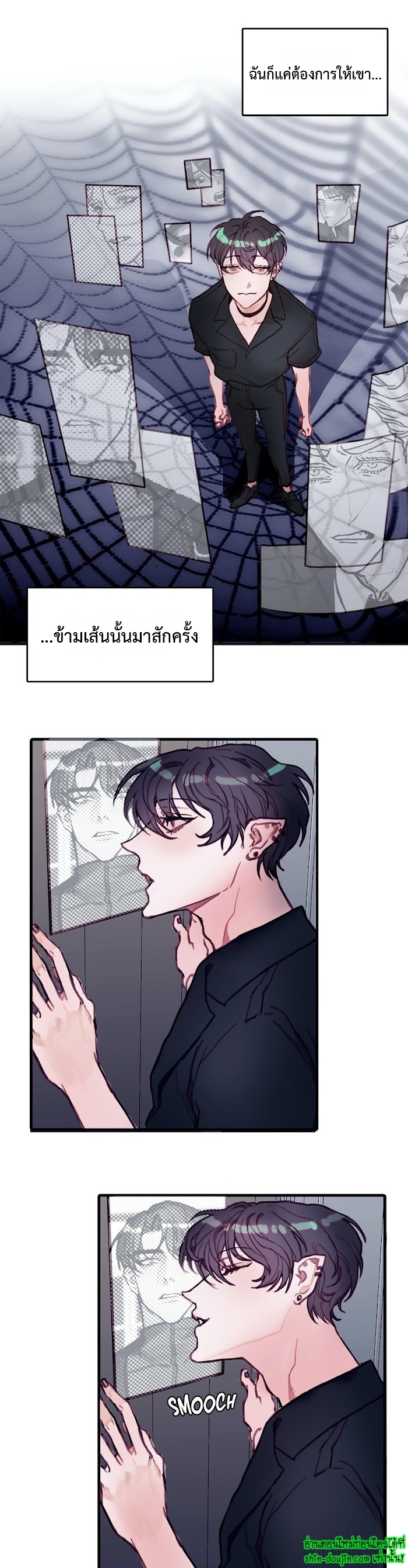 Stage of the Dark Souls EP 11